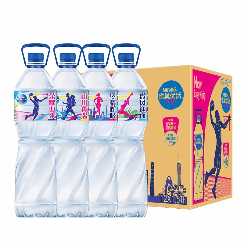 Nestlé Pure Life 雀巢优活 饮用水 1.5L*12瓶 整箱装 太空创想 28.07元