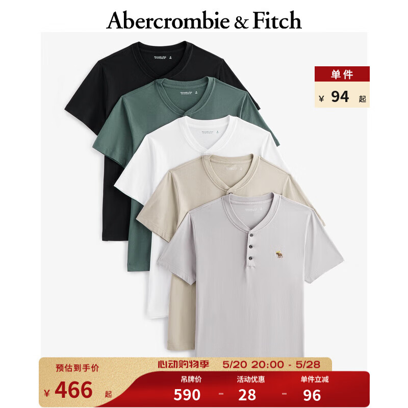Abercrombie & Fitch AF小麋鹿亨利领短袖T恤套装（五件装）KI124-4177 469.42元