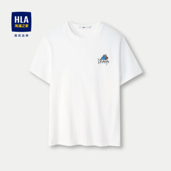 HLA 海澜之家 短袖T恤男24凉感绣花冰感科技棉圆领短袖男夏季