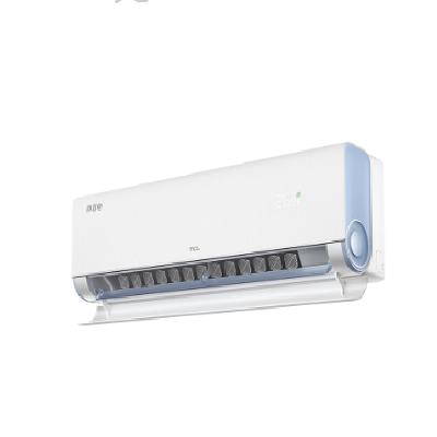 PLUS会员：TCL空调 1.5匹 真省电 空调挂机 超一级能效省电35﹪ 变频冷暖 KFR-35GW/RV2Ea+B1 1901元包邮+9.9元购卡（需用券）