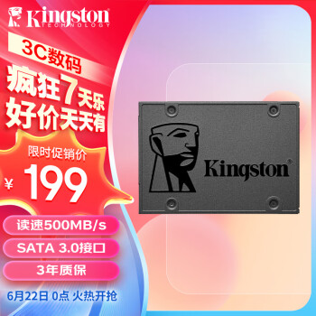 Kingston 金士顿 A400 SATA 固态硬盘 240GB（SATA3.0）