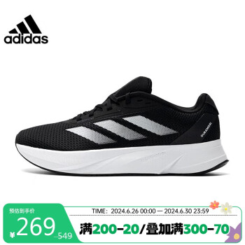 adidas 阿迪达斯 男鞋DURAMO SL透气休闲低帮运动鞋跑步鞋ID9849 UK8.5码42.5