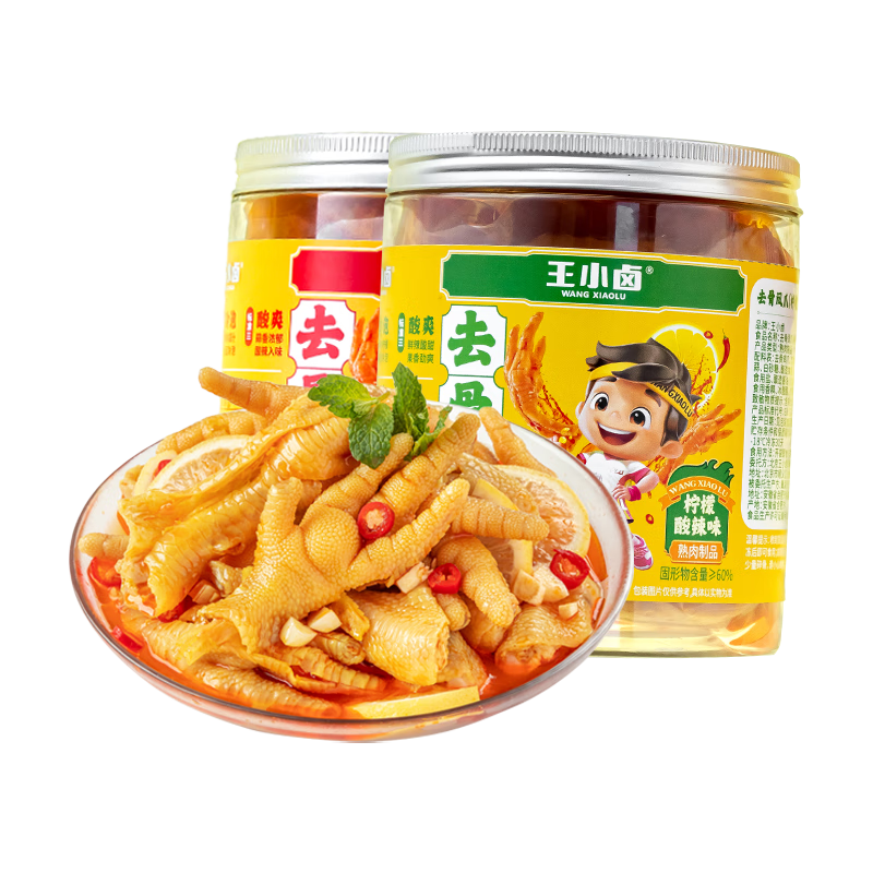 PLUS：王小卤 去骨凤爪无骨鸡爪零食500g*2罐(柠檬+蒜香) 37.7元（合18.85元/罐，需领券）