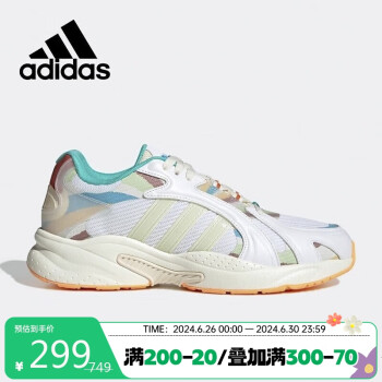 adidas 阿迪达斯 NEO男鞋女鞋老爹鞋复古休闲鞋跑步鞋HP8837 36码UK3.5码