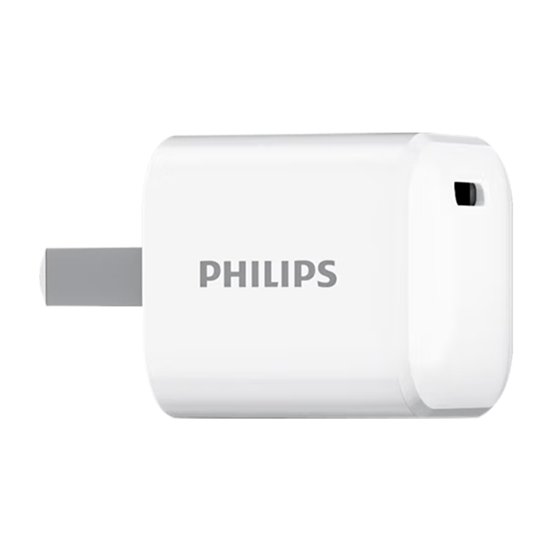 飞利浦 苹果PD20W充电器 快充头 19.9元包邮(需用券)