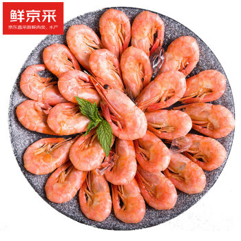 鲜京采 北极甜虾1.5kg/盒  90/120规格 MSC认证