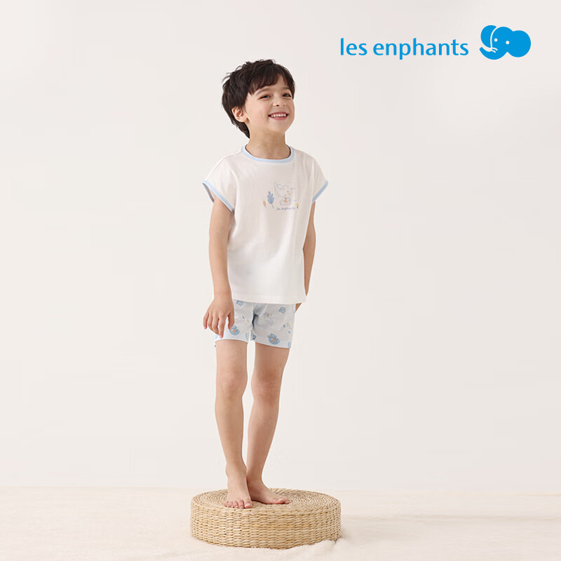 PLUS会员：les enphants 丽婴房 儿童背心套装 48.31元包邮（需用券）