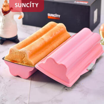 Suncity 阳晨 450g吐司模具饼干粉色不粘家用小土司盒面包蛋糕卷瑞士卷模具