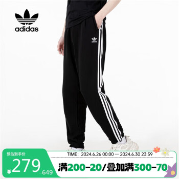 adidas 阿迪达斯 男三叶草运动透气舒适休闲裤卫裤束脚裤HH9430 M