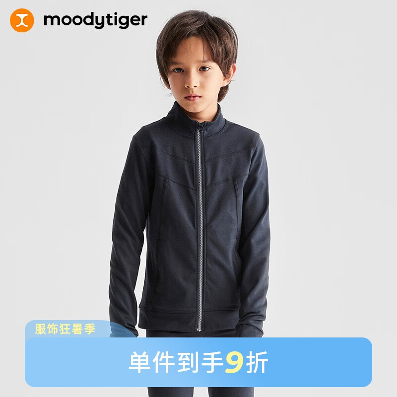 moodytiger 滑冰男童外套年修身弹力立领针织儿童运动外套上装 炭黑色 130cm 528元