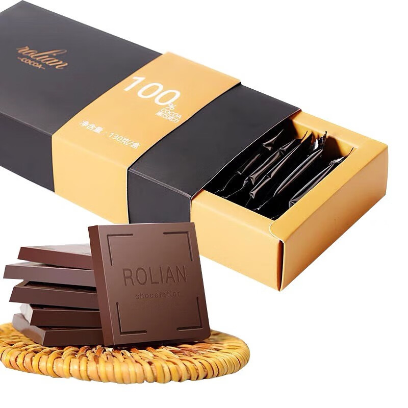 如恋 纯可可脂85%黑巧克力130g*2盒 超值破底价 含少量蔗糖 52.9元
