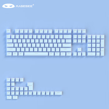 MageGee 布丁键帽 键盘拼装 双皮奶配色 透光键盘 蓝色