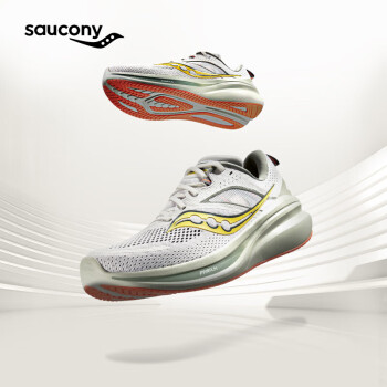 saucony 索康尼 全擎22男跑鞋缓震舒适跑步鞋训练运动鞋浅灰黄40.5