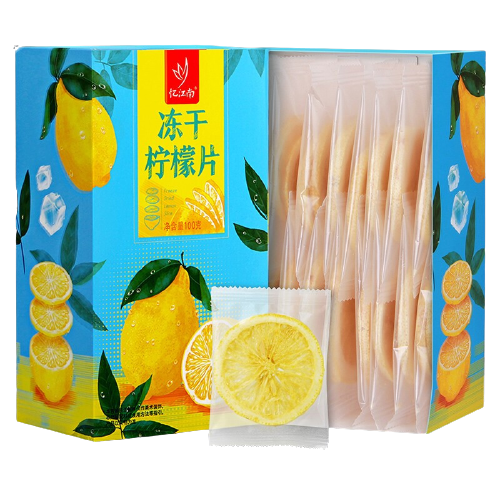 忆江南 冻干柠檬片200g(共2盒) 蜂蜜柠檬干水果茶 9.24元
