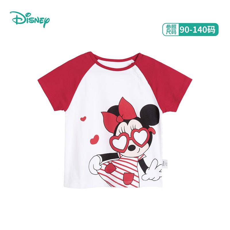 Disney 迪士尼 儿童纯棉短袖 券后21.65元
