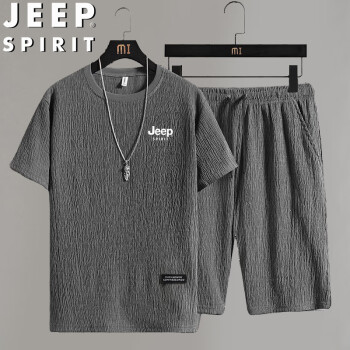 JEEP SPIRIT 吉普夏季短袖T恤短裤套装男户外运动休闲百搭两件套 灰色 2XL