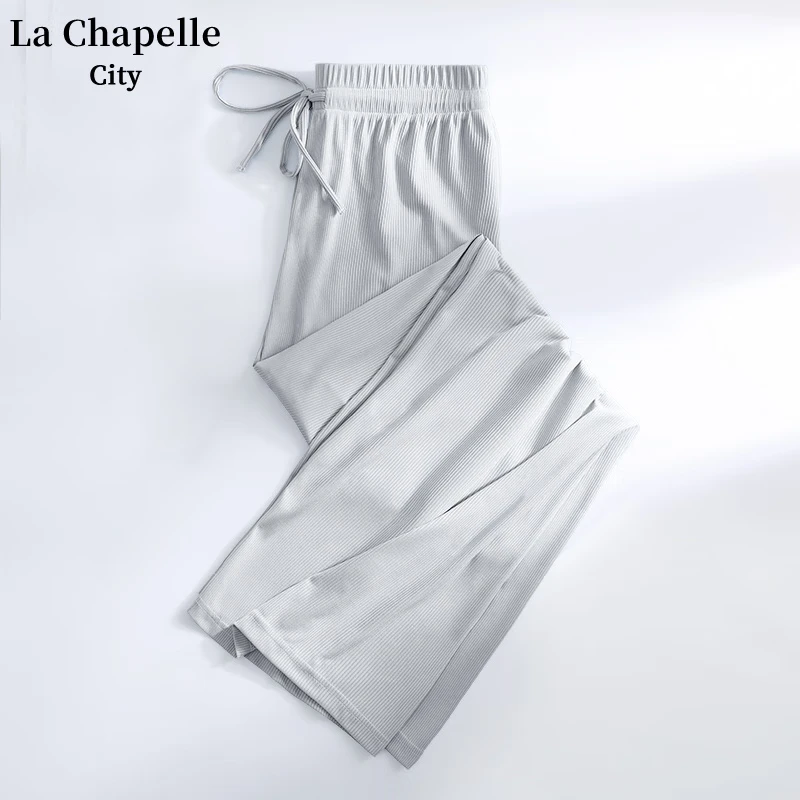 再补券：La Chapelle City 拉夏贝尔 女士冰感阔腿裤 2条 59.98元包邮（合29.99元/条 需用券）