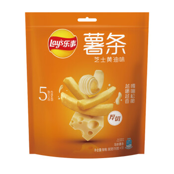 乐事 Lay's）薯条 芝士黄油味（电影杯）16gx5包 百事食品 休闲零食 真脆薯条