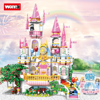 WOMA 瑝玛 公主梦幻城堡积木之温莎城堡兼容乐高女孩大型拼装积木模型女生玩具1614颗粒玩具