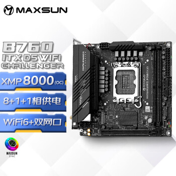 MAXSUN 铭瑄 MS-挑战者B760ITX D5 MINI-ITX主板（INTEL LGA1700、B760）