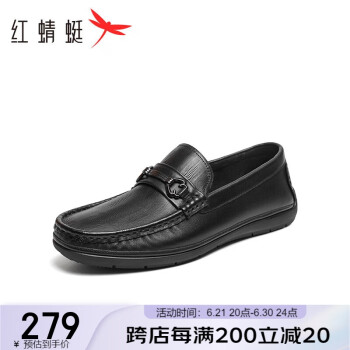 红蜻蜓 乐福鞋2024春款豆豆鞋休闲一脚蹬通勤单鞋男 WJA14240黑色41