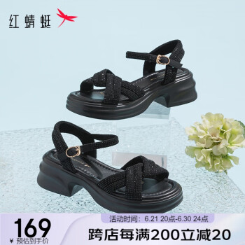 红蜻蜓 休闲凉鞋女2024夏季厚底增高满钻条带松糕鞋女鞋WLK24251黑色38