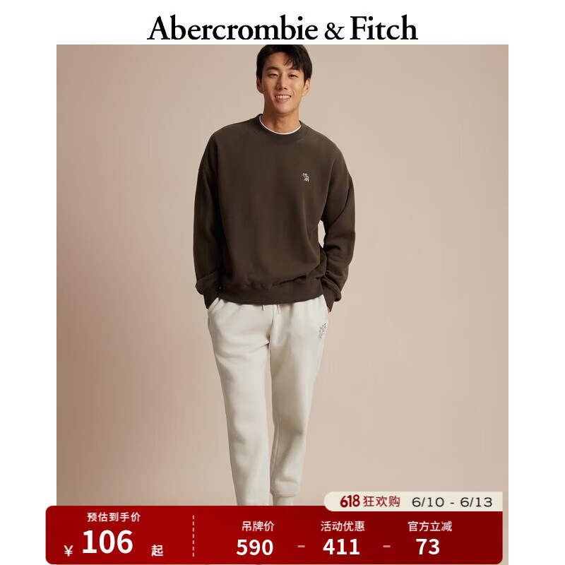 Abercrombie & Fitch 男装女装情侣款 美式通勤抓绒卫裤330654-1 奶油色 XXL (185/104A) 104元