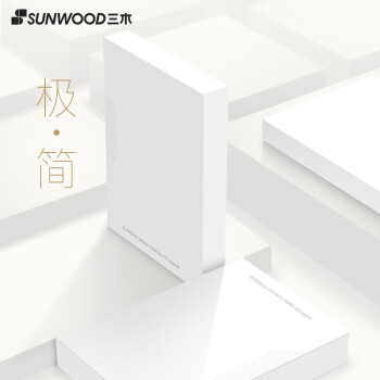 SUNWOOD 三木 名匠系列A4/35mm抽拉式储仓式简约档案盒 1个装 白色 MC835