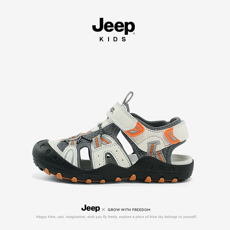 Jeep 吉普 儿童凉鞋防滑透气运动鞋2024 灰色 券后99元