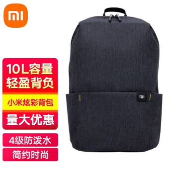 Xiaomi 小米 MI 小米 炫彩背包-黑色