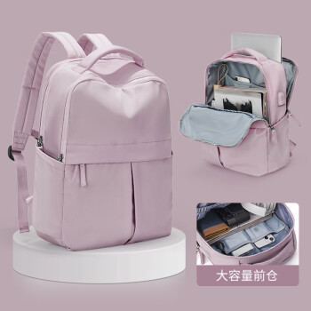 Landcase 旅行包女大容量双肩包出差轻便背包便携行李包袋电脑包 8060紫色