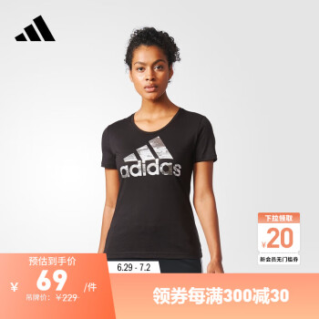 adidas 阿迪达斯 运动圆领短袖T恤女装夏季阿迪达斯官方CD1952 黑 A/S(160/84A)