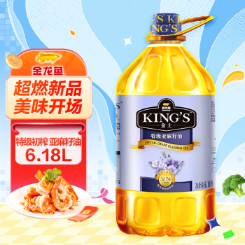 金龙鱼 龙鱼 KING\'S 食用油 进口原料 特级初榨 亚麻籽油6.18L