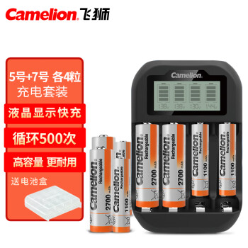 Camelion 飞狮 四槽LCD智能液晶显示快速充电套装