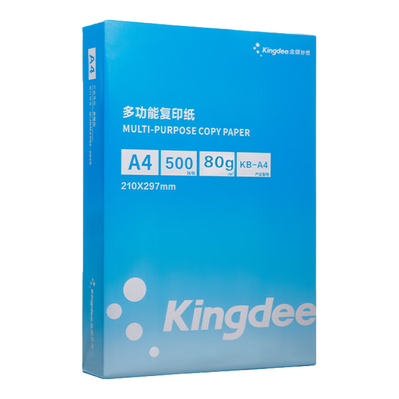 PLUS会员：Kingdee 金蝶 A4打印复印纸 80克 500张/包 17.81元+运费