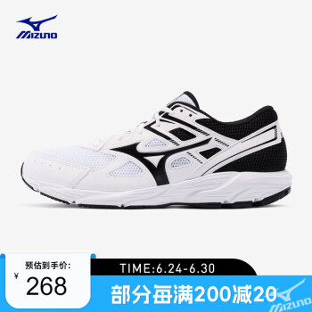 Mizuno 美津浓 男女跑步运动鞋 耐磨透气慢跑鞋MAXIMIZER 23 37码