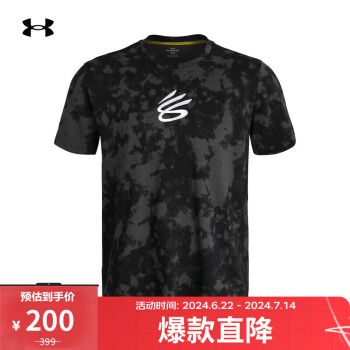 安德玛 UNDERARMOUR）春夏库里Curry男子篮球运动短袖T恤1380365 黑色001 L