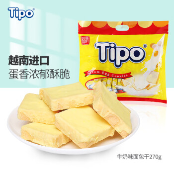 Tipo 友谊 牛奶味面包干270g 越南 涂层面包片 饼干零食 新年年货