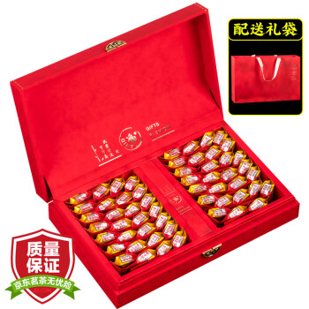 小茶日记 红茶正山小种独立包装茶叶礼盒装250g