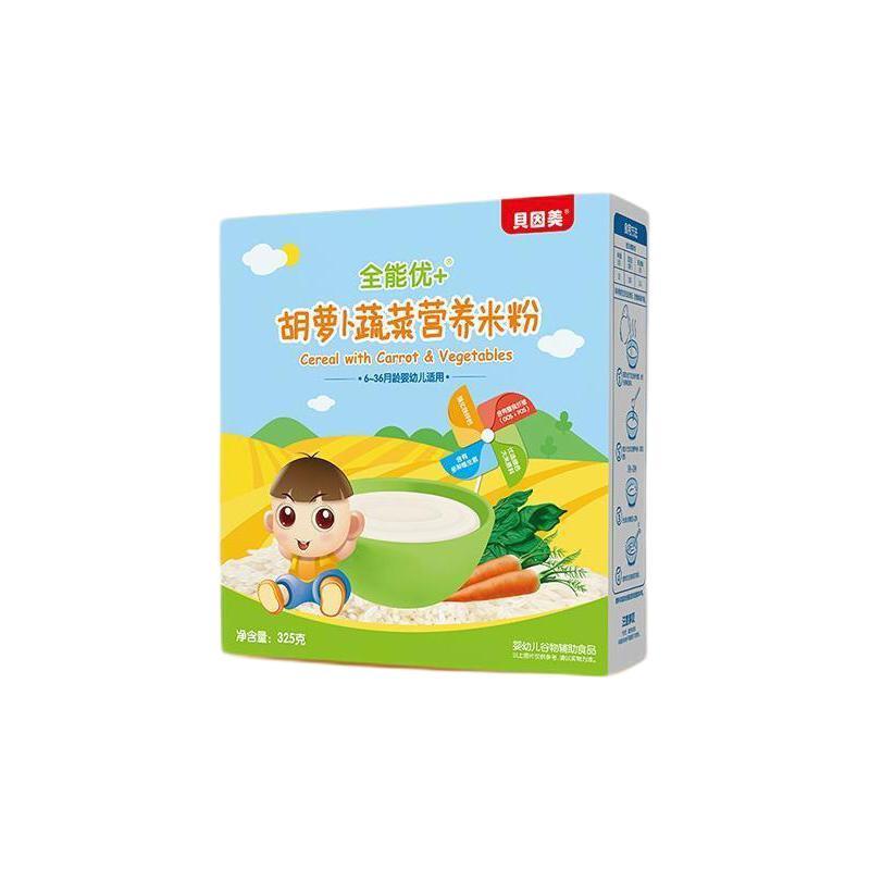 BEINGMATE 贝因美 全能优+系列 米粉 2段 胡萝卜蔬菜味 325g 14.9元（需买3件，需用券）