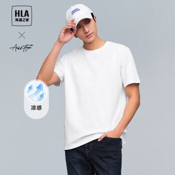 HLA 海澜之家 短袖T恤男24轻商务时尚系列凉感短t男夏季