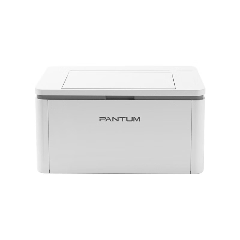 PANTUM 奔图 BP2303W激光打印机家用 手机无线黑白打印 学生作业家庭打印机 券后619元