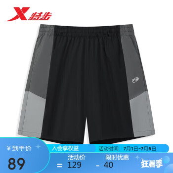 XTEP 特步 运动裤男休闲五分裤舒适透气876229990057 正黑色 2XL