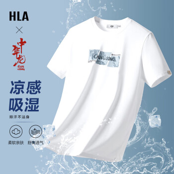 HLA 海澜之家 短袖T恤男女情侣装24中华龙凉感短袖男夏父亲节礼物