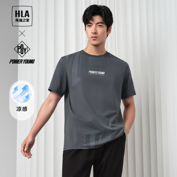 HLA 海澜之家 短袖T恤男24POWER YOUNG系列印花短袖男夏季