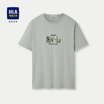 HLA 海澜之家 短袖T恤男女24布鲁伊联名系列凉感短袖男夏