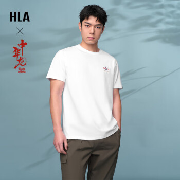 HLA 海澜之家 短袖T恤男24夏季中华龙凉感印花短袖男