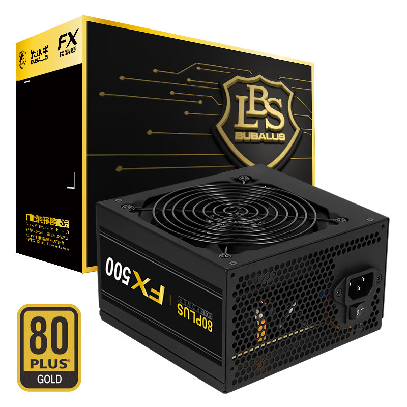 BUBALUS 大水牛 FX500 500W电源（五年质保/金牌认证/主动式/宽幅） 199元