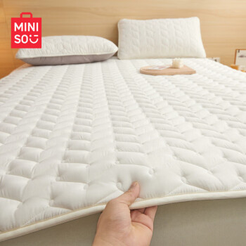MINISO 名创优品 抗菌床垫床褥1.5x2米