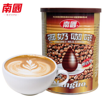 Nanguo 南国 醇香椰奶咖啡450g/罐 海南特产速溶咖啡粉